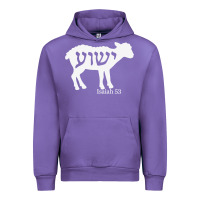 Tulip isaiah 53 lamb yeshua jesus t shirt Urban Hoodie - linhVisuals