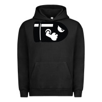 Pigment Black bullet bill Urban Hoodie - linhVisuals