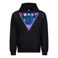 Black tired japanese otaku   abandoned city street art t shirt Urban Hoodie - linhVisuals