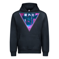 Tired Japanese Otaku   Abandoned City Street Art T Shirt Urban Hoodie | Teevron