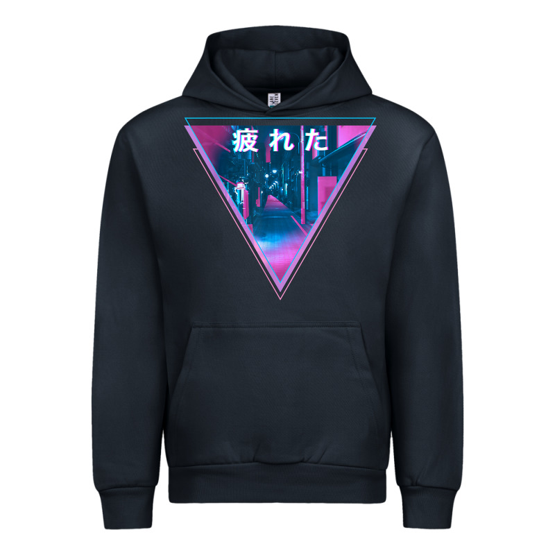 Tired Japanese Otaku   Abandoned City Street Art T Shirt Urban Hoodie by linhVisuals | Teevron