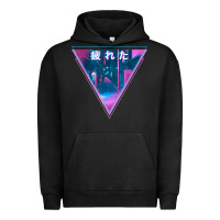 Pigment Black tired japanese otaku   abandoned city street art t shirt Urban Hoodie - linhVisuals