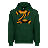 Forest Green z russia classic Urban Hoodie - linhVisuals