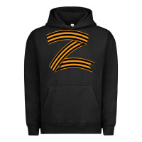 Pigment Black z russia classic Urban Hoodie - linhVisuals
