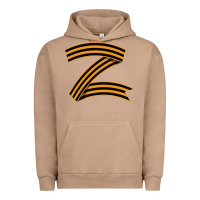 Pigment Burro z russia classic Urban Hoodie - linhVisuals