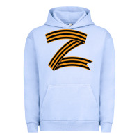 Pigment Grape Ice z russia classic Urban Hoodie - linhVisuals