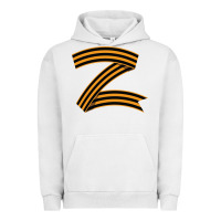 Pigment Lunar Rock z russia classic Urban Hoodie - linhVisuals