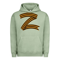Pigment Oil Green z russia classic Urban Hoodie - linhVisuals