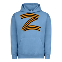 Pigment Pebble Blue z russia classic Urban Hoodie - linhVisuals