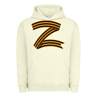 Pigment Pistachio z russia classic Urban Hoodie - linhVisuals