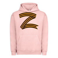 Pigment Salmon z russia classic Urban Hoodie - linhVisuals