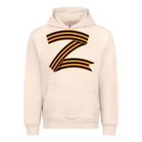 Sandshell z russia classic Urban Hoodie - linhVisuals