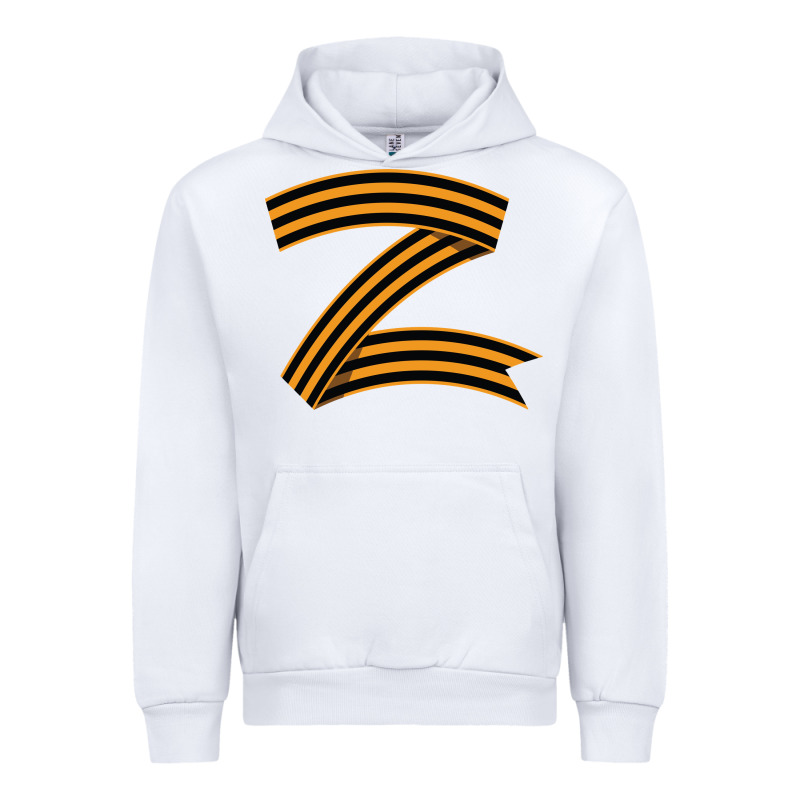 Z Russia Classic Urban Hoodie by linhVisuals | Teevron