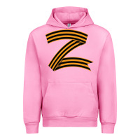 Fuchsia Pink z russia classic Urban Hoodie - linhVisuals