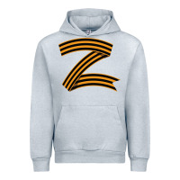 Heather Grey z russia classic Urban Hoodie - linhVisuals