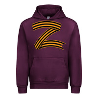 Mauve Wine z russia classic Urban Hoodie - linhVisuals