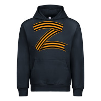 Navy z russia classic Urban Hoodie - linhVisuals