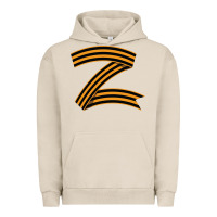 Pigment French Oak z russia classic Urban Hoodie - linhVisuals