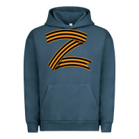 Pigment Midnight Navy z russia classic Urban Hoodie - linhVisuals