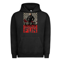 Pigment Black weird al yankovic stand up comedy Urban Hoodie - linhVisuals