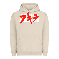 Pigment French Oak black akira Urban Hoodie - linhVisuals