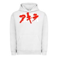 Pigment Lunar Rock black akira Urban Hoodie - linhVisuals