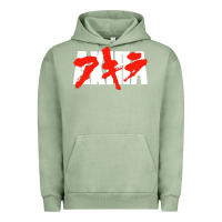 Pigment Oil Green black akira Urban Hoodie - linhVisuals