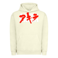 Pigment Pistachio black akira Urban Hoodie - linhVisuals