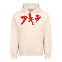 Sandshell black akira Urban Hoodie - linhVisuals
