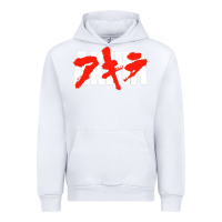 White black akira Urban Hoodie - linhVisuals