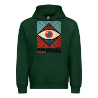 Forest Green tash sultana müsïc Urban Hoodie - linhVisuals