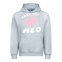 Heather Grey what the heo Urban Hoodie - linhVisuals
