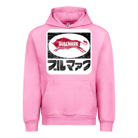 Fuchsia Pink bullmark Urban Hoodie - linhVisuals