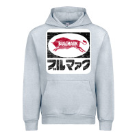 Heather Grey bullmark Urban Hoodie - linhVisuals