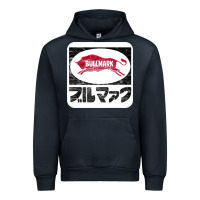 Navy bullmark Urban Hoodie - linhVisuals