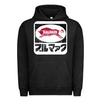 Bullmark Urban Hoodie | Teevron
