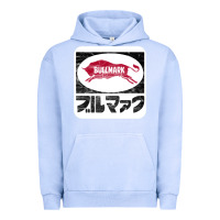 Pigment Grape Ice bullmark Urban Hoodie - linhVisuals