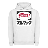 Pigment Lunar Rock bullmark Urban Hoodie - linhVisuals