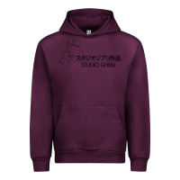 Mauve Wine studio ghibli2 Urban Hoodie - linhVisuals