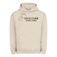 Pigment French Oak studio ghibli2 Urban Hoodie - linhVisuals