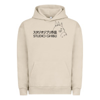 Pigment French Oak studio ghibli3 Urban Hoodie - linhVisuals