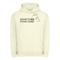 Pigment Pistachio studio ghibli3 Urban Hoodie - linhVisuals