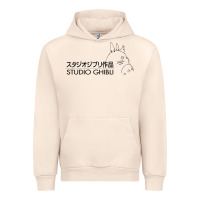 Sandshell studio ghibli3 Urban Hoodie - linhVisuals