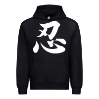Black shinobi light ninja Urban Hoodie - linhVisuals