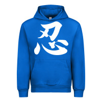 Cobalt shinobi light ninja Urban Hoodie - linhVisuals