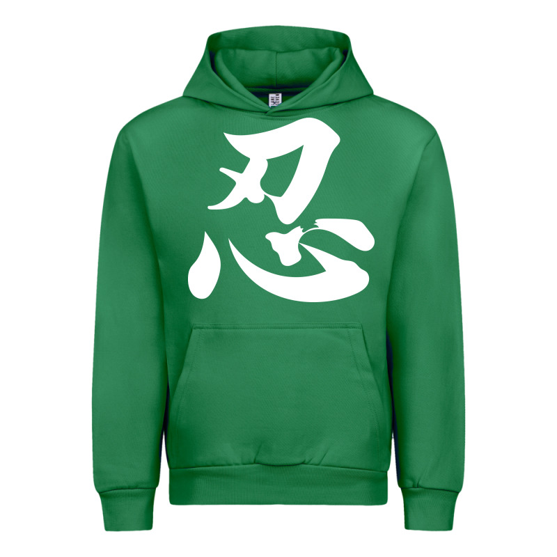 Shinobi Light Ninja Urban Hoodie by linhVisuals | Teevron
