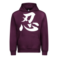Mauve Wine shinobi light ninja Urban Hoodie - linhVisuals
