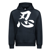 Navy shinobi light ninja Urban Hoodie - linhVisuals