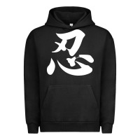 Pigment Black shinobi light ninja Urban Hoodie - linhVisuals