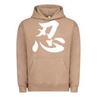 Pigment Burro shinobi light ninja Urban Hoodie - linhVisuals